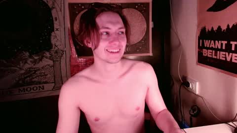 Snapshot of cosmonudes chatting on 12, 1, 2025 Barry online show from 12, 1, 2025