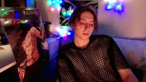 Snapshot of cosmonudes chatting on 13, 1, 2025 Barry online show from 13, 1, 2025