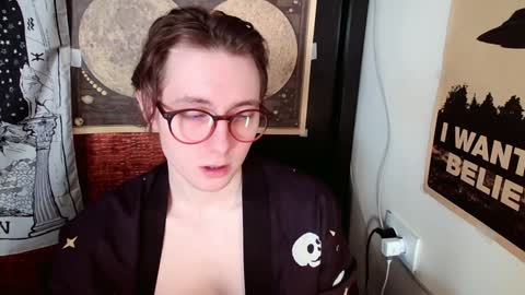 Snapshot of cosmonudes chatting on 6, 2, 2025 Barry online show from 6, 2, 2025