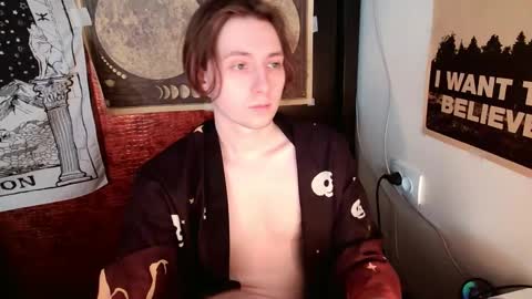 Snapshot of cosmonudes chatting on 10, 2, 2025 Barry online show from 10, 2, 2025