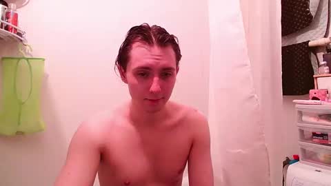 Snapshot of cosmonudes chatting on 14, 2, 2025 Barry online show from 14, 2, 2025