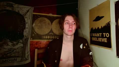 Snapshot of cosmonudes chatting on 18, 2, 2025 Barry online show from 18, 2, 2025