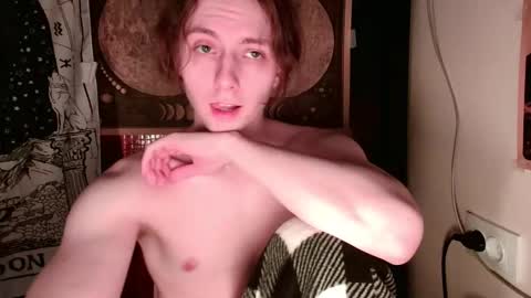 Snapshot of cosmonudes chatting on 22, 2, 2025 Barry online show from 22, 2, 2025