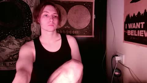 Snapshot of cosmonudes chatting on 24, 2, 2025 Barry online show from 24, 2, 2025