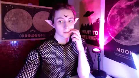 Snapshot of cosmonudes chatting on 1, 3, 2025 Barry online show from 1, 3, 2025