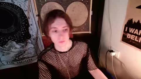 Snapshot of cosmonudes chatting on 10, 3, 2025 Barry online show from 10, 3, 2025