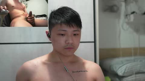 Snapshot of crazyasian2024 chatting on 11, 4, 2026 feetlover HongKong online show from 11, 4, 2026