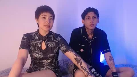  CAMILA Y SEBASTIAN online show from 19, 10, 2025