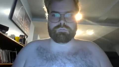 Snapshot of crippledmicrocock chatting on 8, 1, 2026 crippledmicrocock online show from 8, 1, 2026