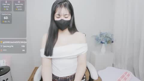 lea online show from 12, 3, 2026