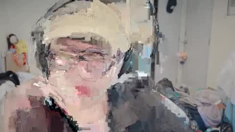 Snapshot of ctu28 chatting on 29, 1, 2025 ctu28 online show from 29, 1, 2025