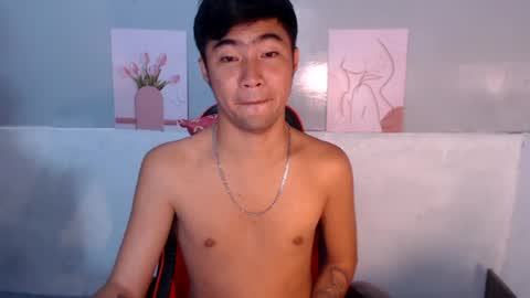 ask me online show from 11, 7, 2026