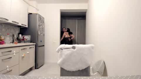 Snapshot of cuplu29 chatting on 28, 12, 2024 maria  alex online show from 28, 12, 2024