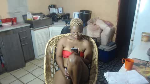 curvypear76x online show from 6, 12, 2024