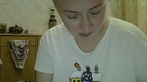 Snapshot of curvywild_lady30 chatting on 21, 5, 2026 Curvy online show from 21, 5, 2026