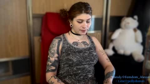Snapshot of cute_baby_drug chatting on 2, 5, 2026 Polly my Name. . online show from 2, 5, 2026