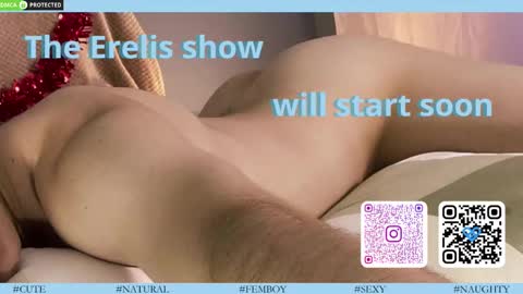Snapshot of cute_erelis chatting on 4, 1, 2025 You Erelis  online show from 4, 1, 2025