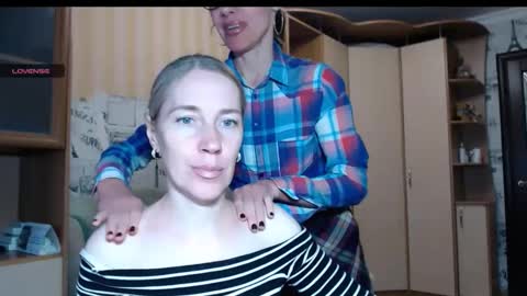 cute_lion_ online show from 2, 11, 2025