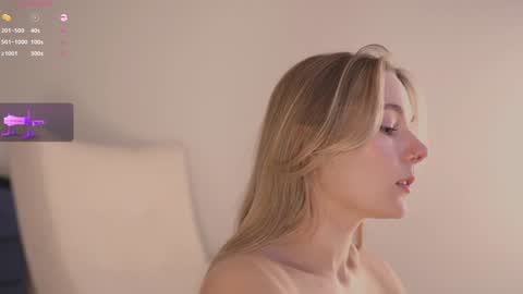 Snapshot of cute_pie_an chatting on 1, 2, 2025 AN online show from 1, 2, 2025