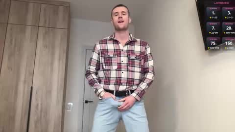 cute_skywalker online show from 9, 2, 2026