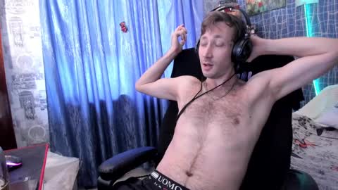 cuteboy228 online show from 3, 3, 2025