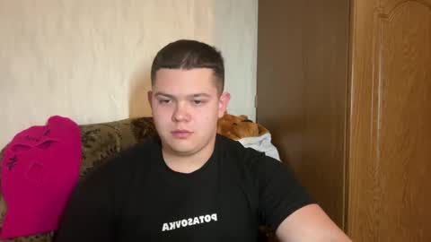 Snapshot of cutebutnaughty_ chatting on 20, 2, 2026 Alex online show from 20, 2, 2026
