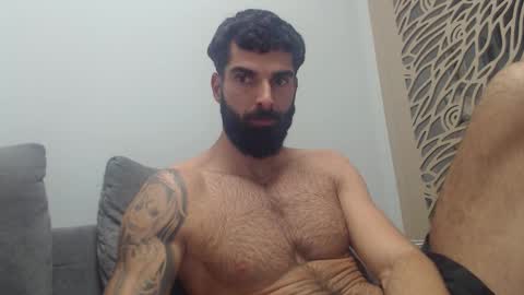 cuteeboy online show from 1, 12, 2025