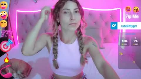 Snapshot of cuteee_kitty chatting on 16, 7, 2026 Kitty online show from 16, 7, 2026