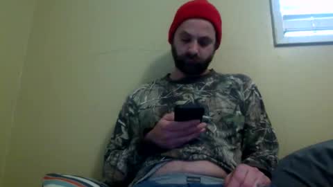 cutehungboi online show from 15, 5, 2026
