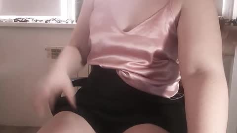 Snapshot of cutie_peach chatting on 17, 2, 2026 cutie_peach online show from 17, 2, 2026
