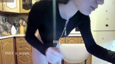 cutiekitty_cb online show from 2, 3, 2026