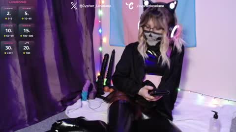 Snapshot of cypherlovelace chatting on 5, 10, 2025 cypherlovelace online show from 5, 10, 2025