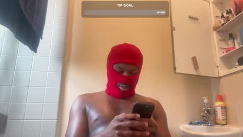 Snapshot of cyruss333 chatting on 25, 1, 2025 Cyrus online show from 25, 1, 2025