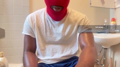 Snapshot of cyruss333 chatting on 29, 1, 2025 Cyrus online show from 29, 1, 2025
