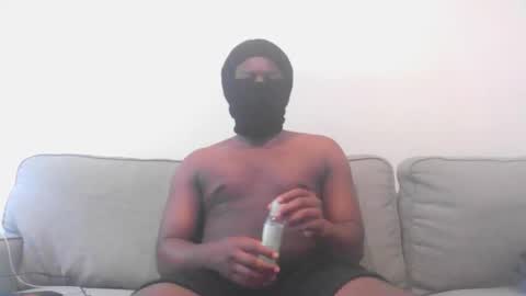 Snapshot of cyruss333 chatting on 13, 5, 2026 Cyrus online show from 13, 5, 2026