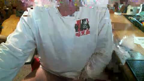 Snapshot of dabaatendae chatting on 3, 11, 2025 dabaatendae online show from 3, 11, 2025