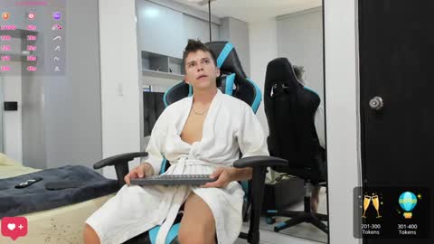 Snapshot of daddyrich4u chatting on 2, 12, 2024 daddyrich4u online show from 2, 12, 2024