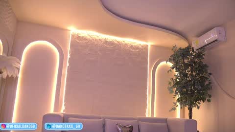 Snapshot of dakota_leex chatting on 18, 4, 2026 dako online show from 18, 4, 2026