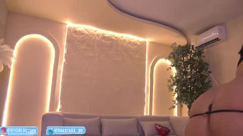 Snapshot of dakota_leex chatting on 5, 5, 2026 dako online show from 5, 5, 2026