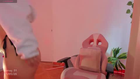 Snapshot of danay_01 chatting on 31, 5, 2026 danay_01 online show from 31, 5, 2026
