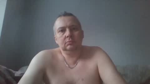 Snapshot of daniel0028 chatting on 29, 12, 2024 dan online show from 29, 12, 2024