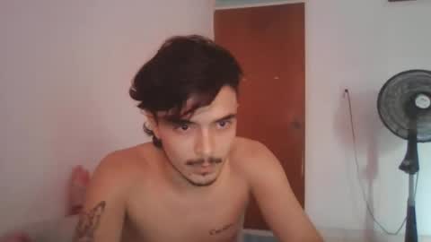 Snapshot of danielhot17 chatting on 18, 1, 2025 DANIEL online show from 18, 1, 2025