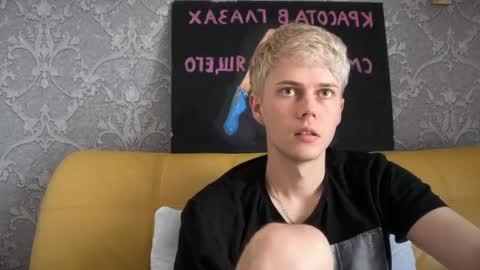 Snapshot of danny_love01 chatting on 24, 4, 2026 danny online show from 24, 4, 2026