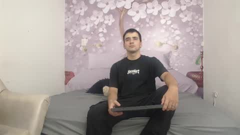 Snapshot of dantee_dark chatting on 12, 6, 2026 DANTE DARK online show from 12, 6, 2026