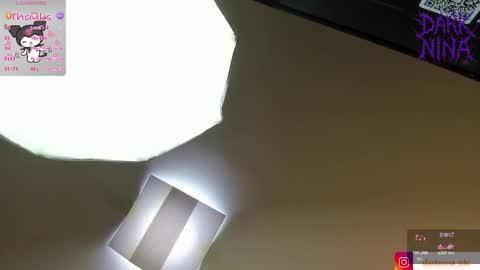 Nina online show from 23, 10, 2025