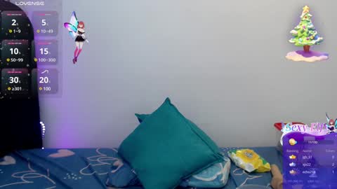 Snapshot of dark_taste chatting on 30, 12, 2024 Rin Yamaoka online show from 30, 12, 2024