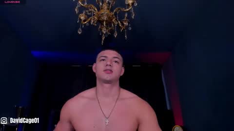 David Cage online show from 18, 11, 2025