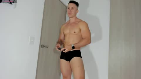 Snapshot of davidj_hot chatting on 12, 5, 2026 david online show from 12, 5, 2026
