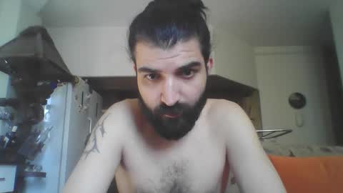 Snapshot of davidopium93 chatting on 23, 12, 2025 davidopium93 online show from 23, 12, 2025