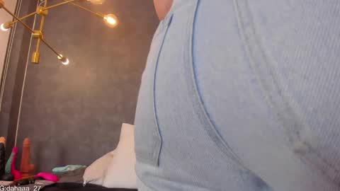 DAYRA ANGELS online show from 17, 4, 2026